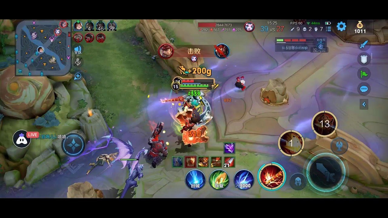 和平精英 终极版 截图21