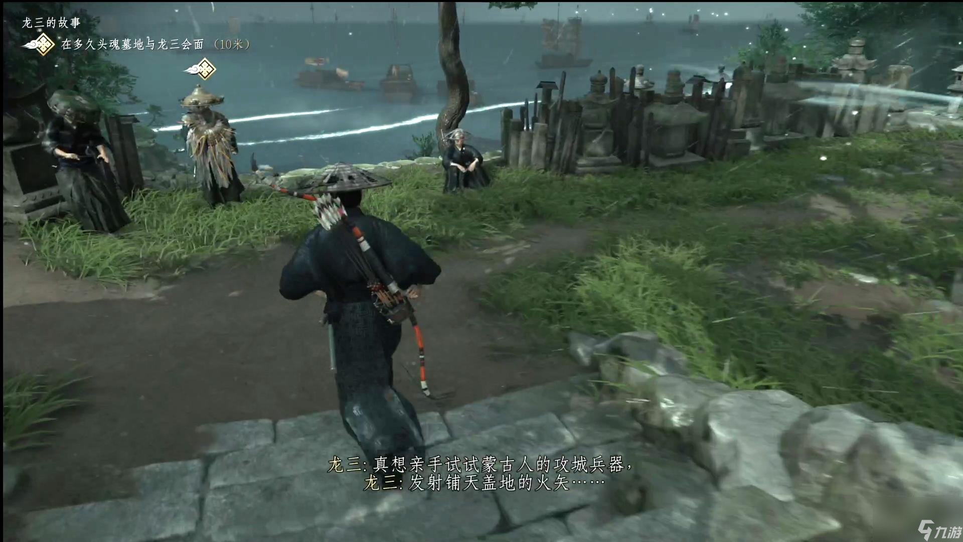 逃离塔科夫 完整版 截图6