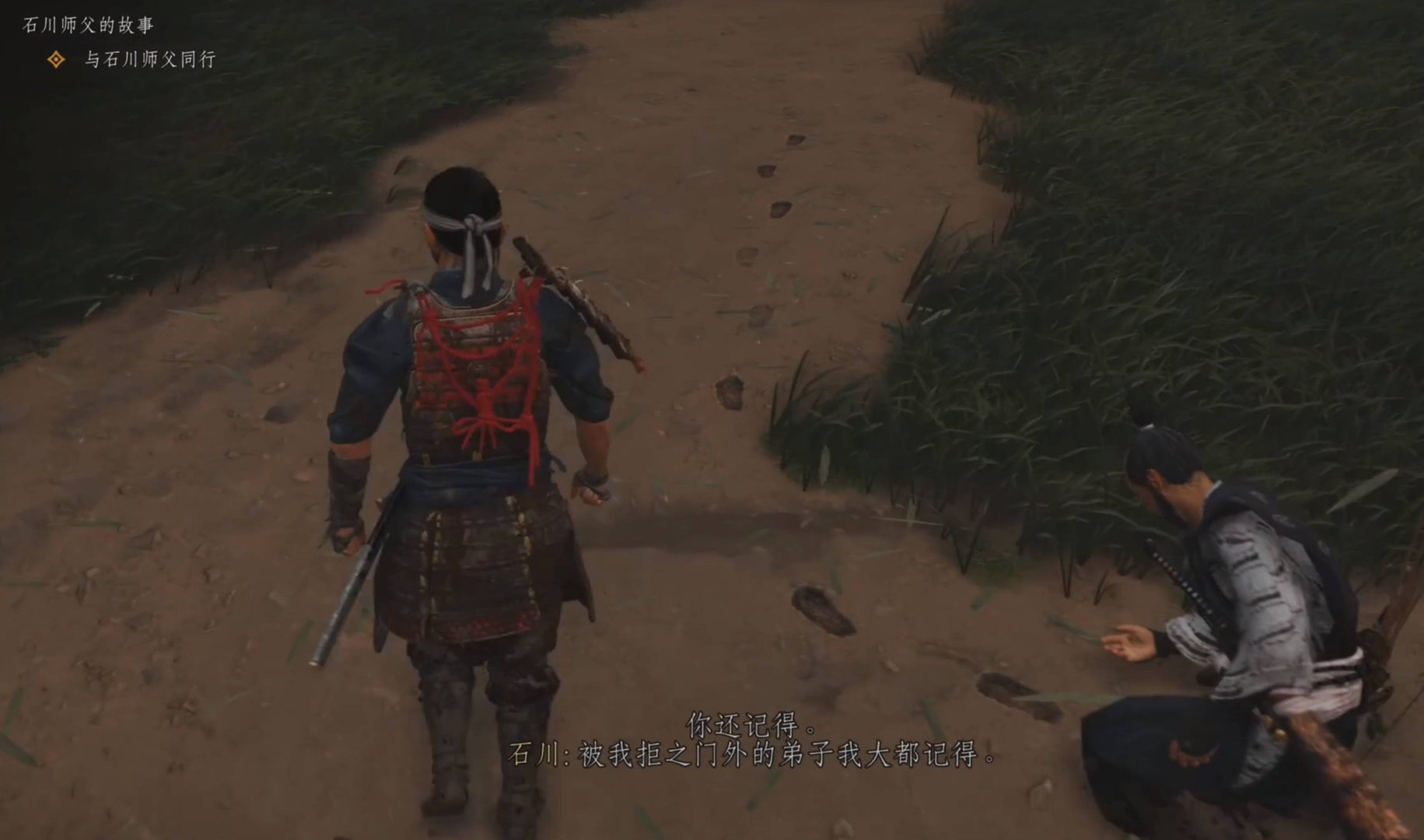 逃离塔科夫 完整版 截图15