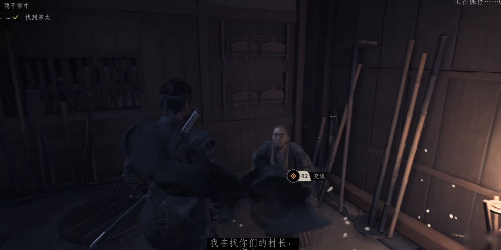 逃离塔科夫 完整版 截图16