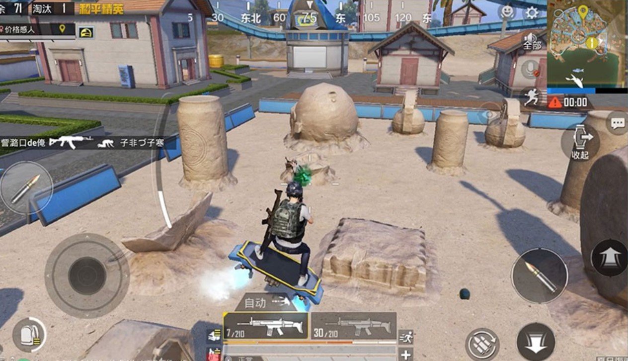 黑暗之魂3 豪华版 截图3