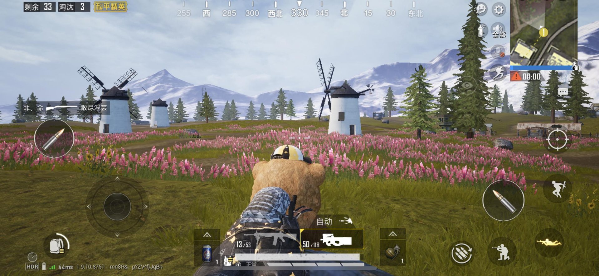 黑暗之魂3 豪华版 截图10