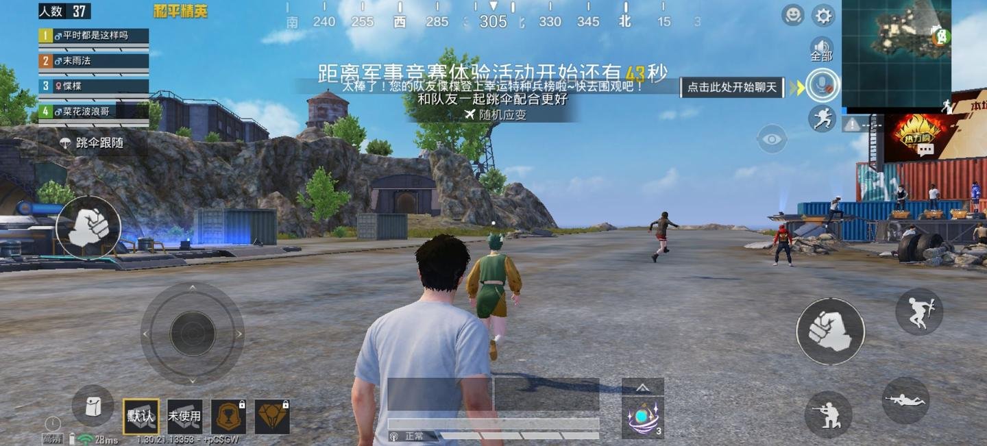 黑暗之魂3 豪华版 截图12