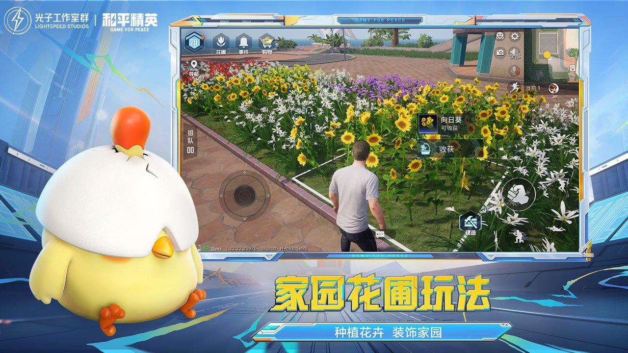 黑暗之魂3 豪华版 截图13