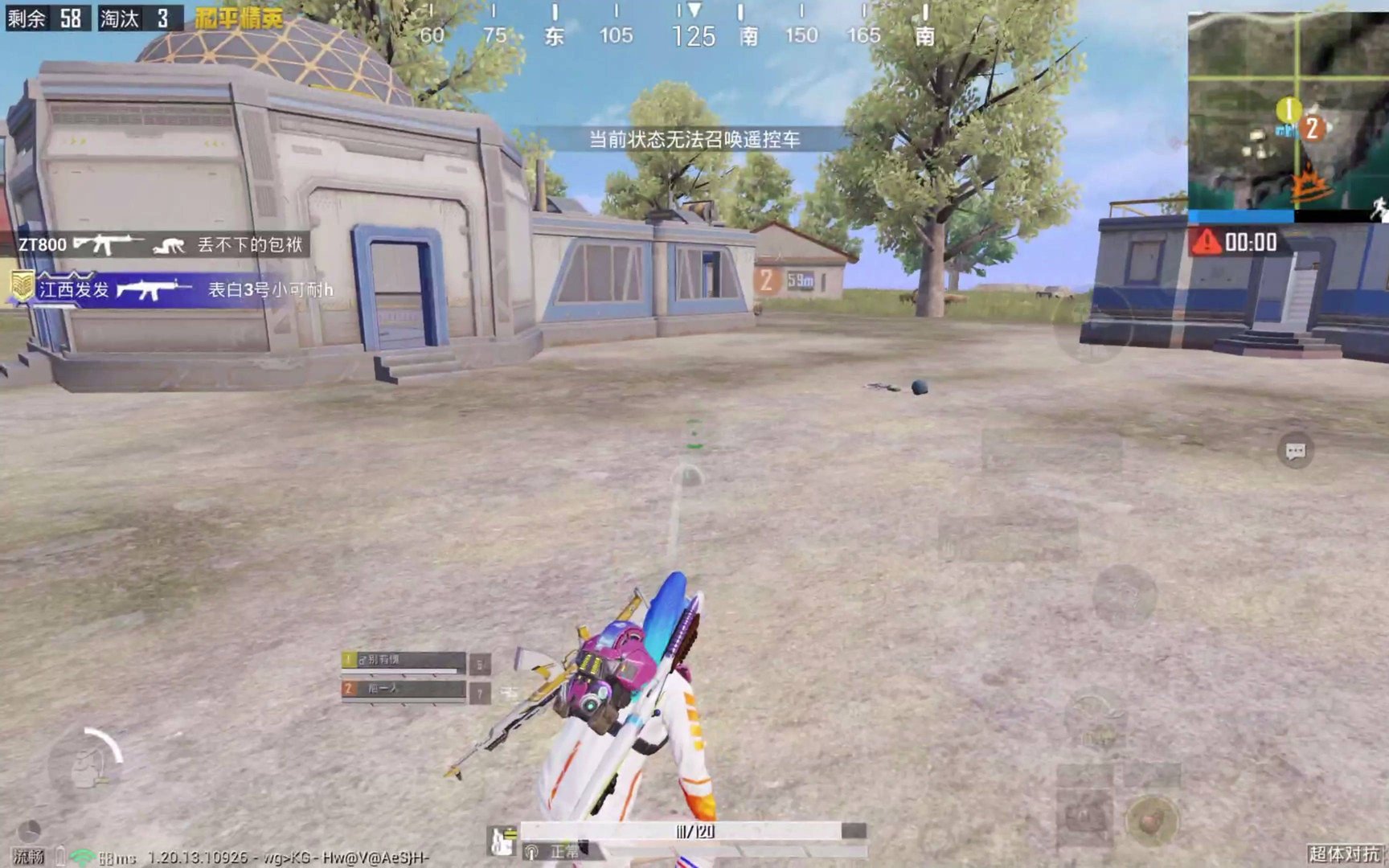 黑暗之魂3 豪华版 截图15