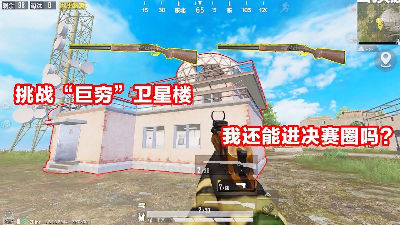 黑暗之魂3 豪华版 截图16