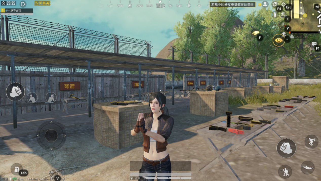 黑暗之魂3 豪华版 截图17