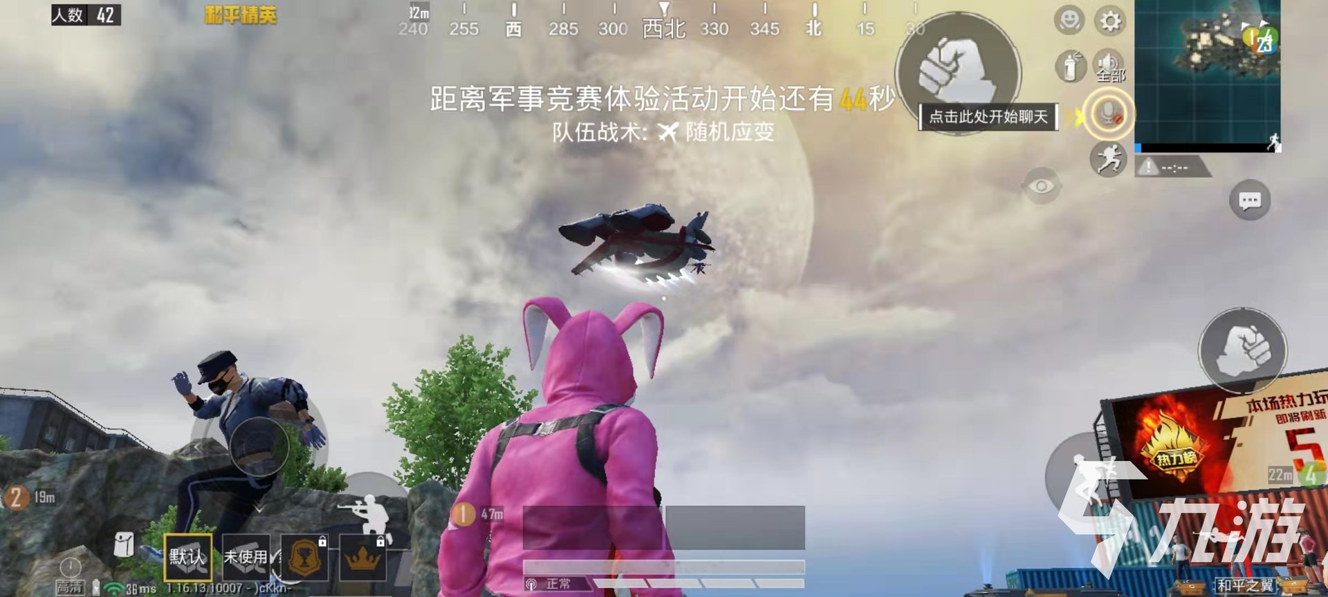 黑暗之魂3 豪华版 截图18