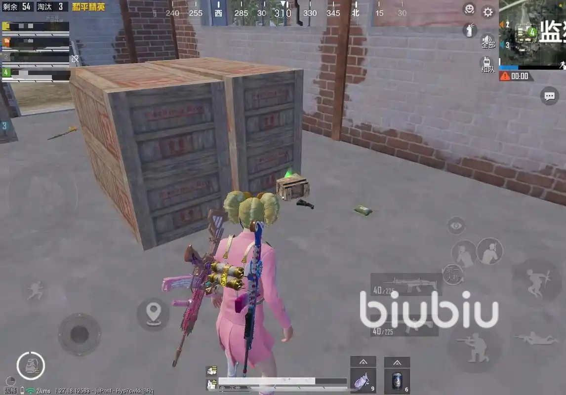 黑暗之魂3 豪华版 截图20