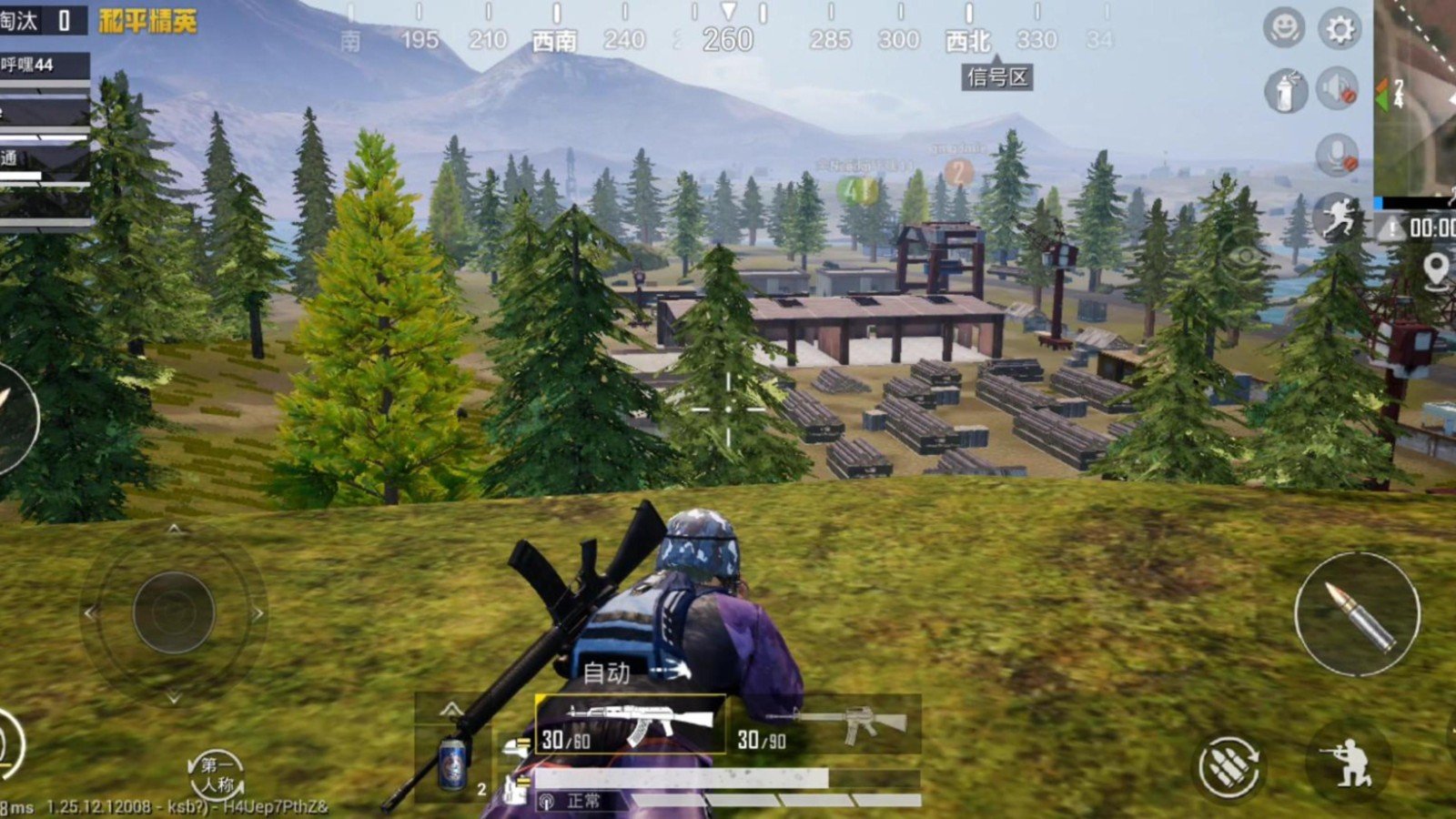 黑暗之魂3 豪华版 截图21