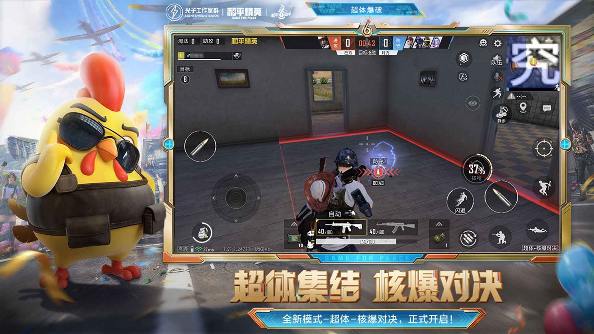 黑暗之魂3 豪华版 截图22