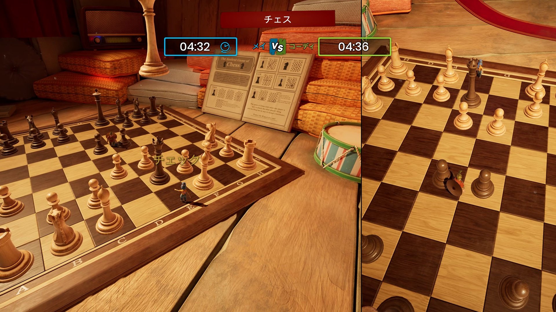 泰拉瑞亚 年度版 截图15