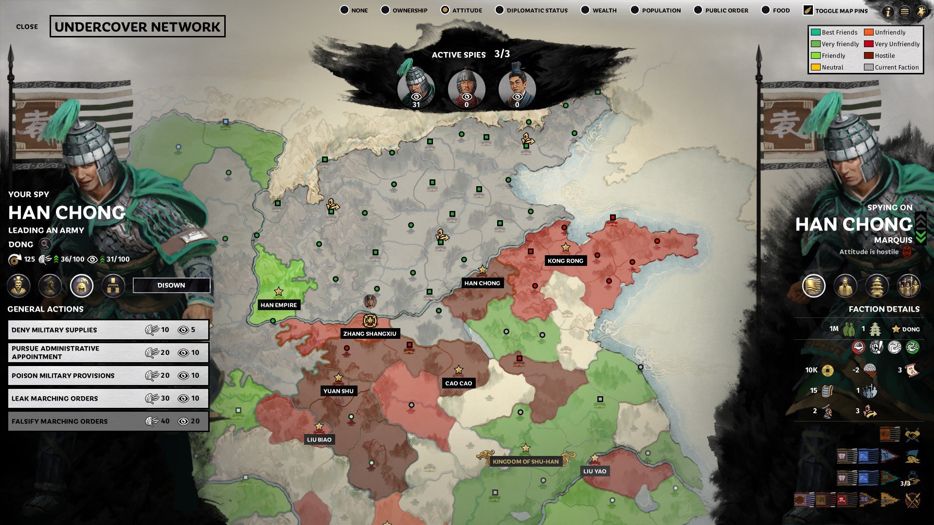 勇者斗恶龙11 重制版 截图18