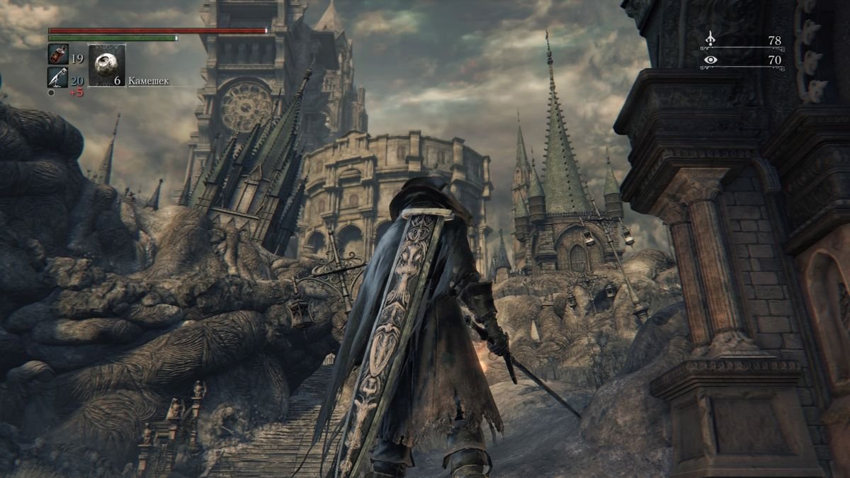 上古卷轴5：天际 终极版 截图5