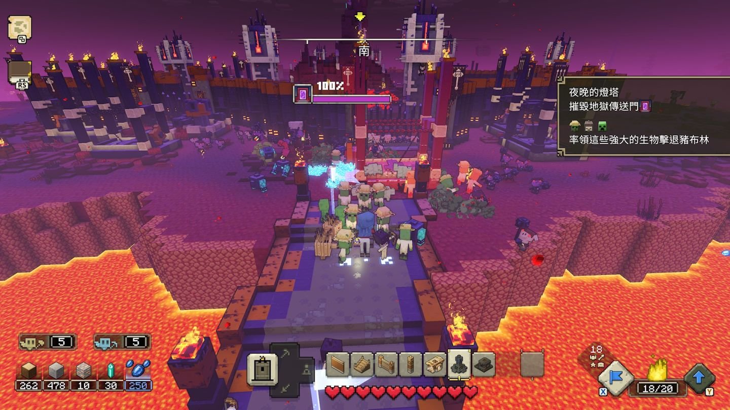 血源诅咒 完整版 截图20