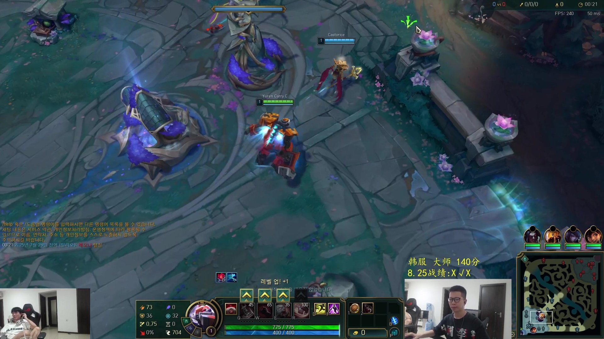 糖豆人：终极淘汰赛 年度版 截图24