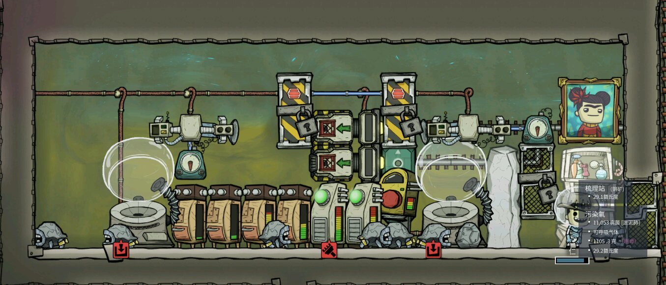 和平精英 终极版 截图13