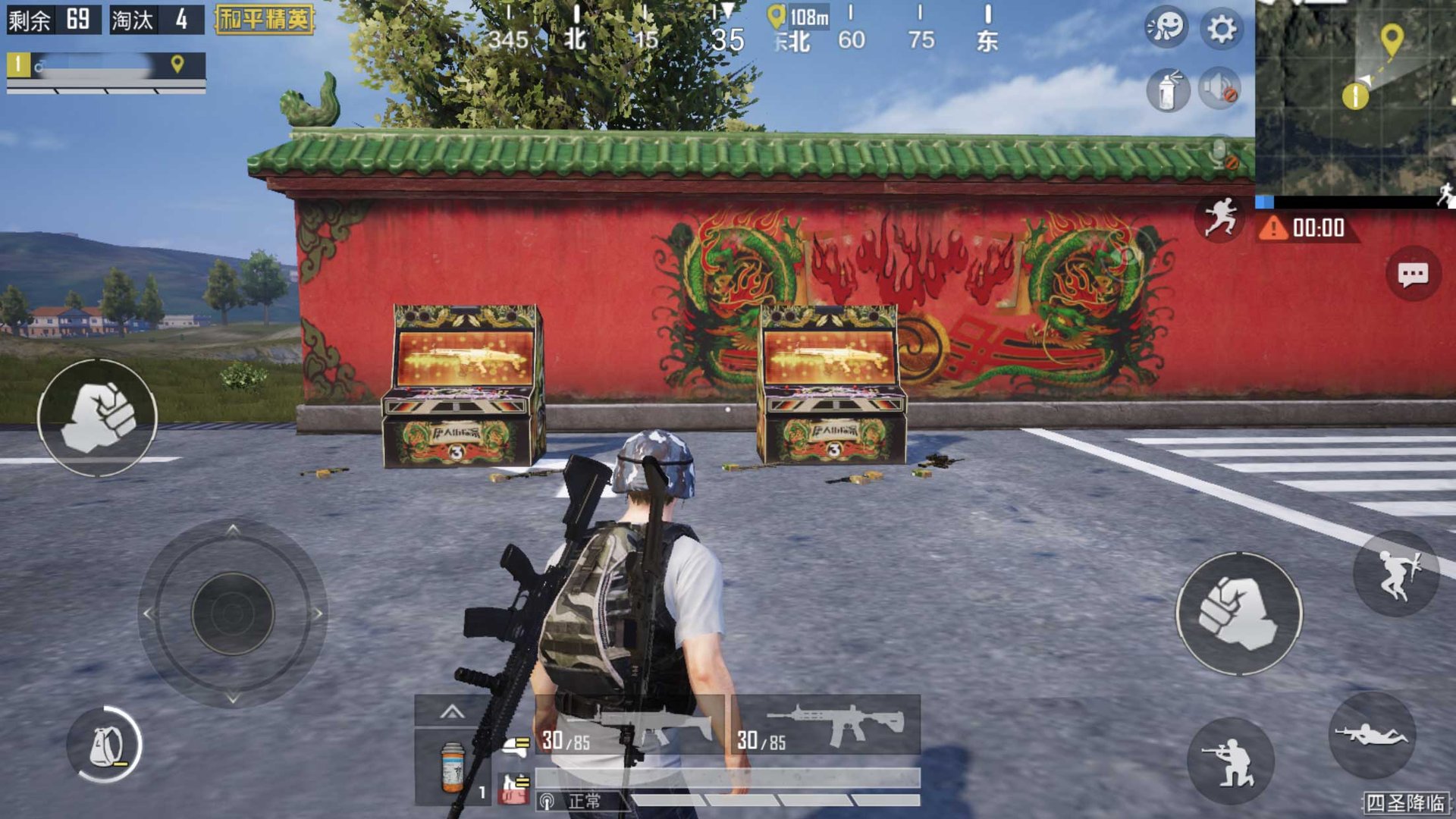 怪物猎人：崛起 豪华版 截图3