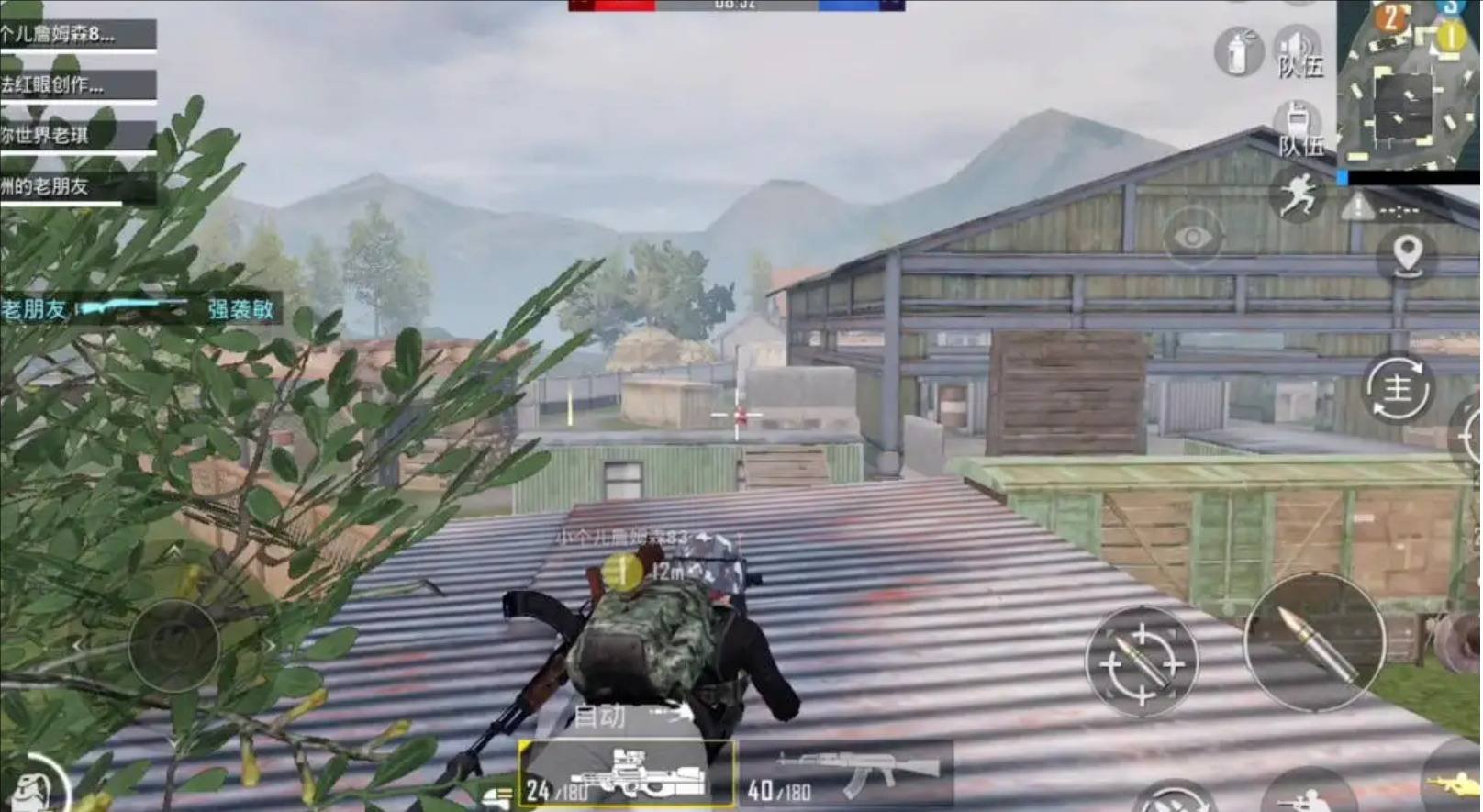 怪物猎人：崛起 豪华版 截图11