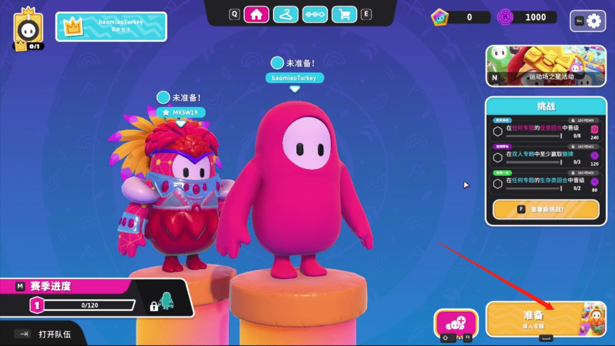 缺氧 年度版 截图12