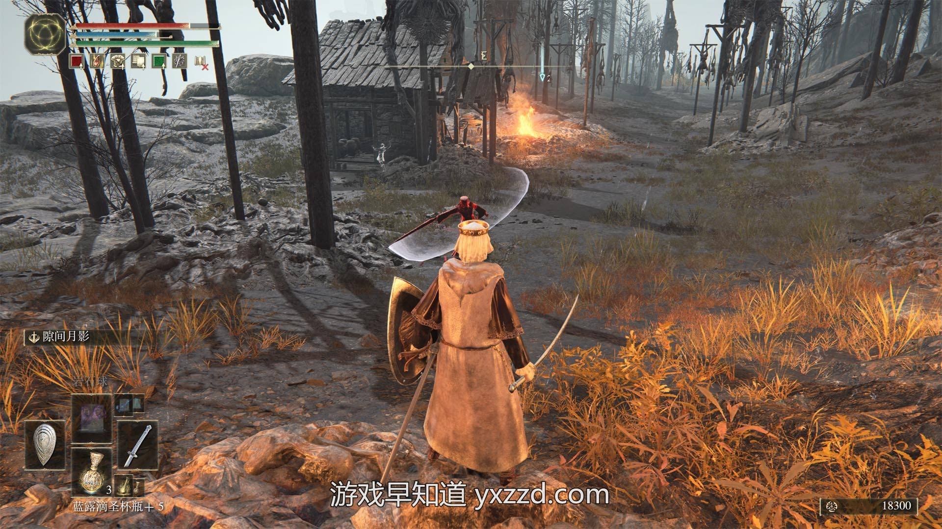 深岩银河 终极版 截图18