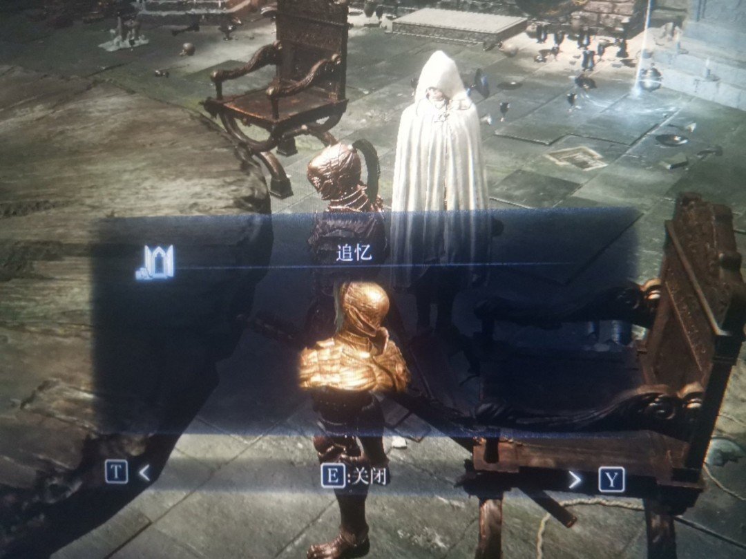 深岩银河 终极版 截图20