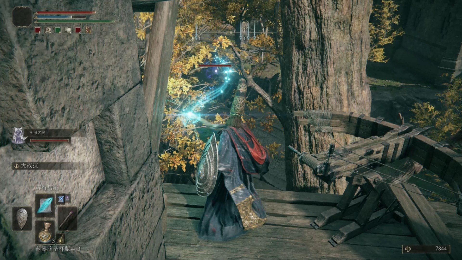 深岩银河 终极版 截图22