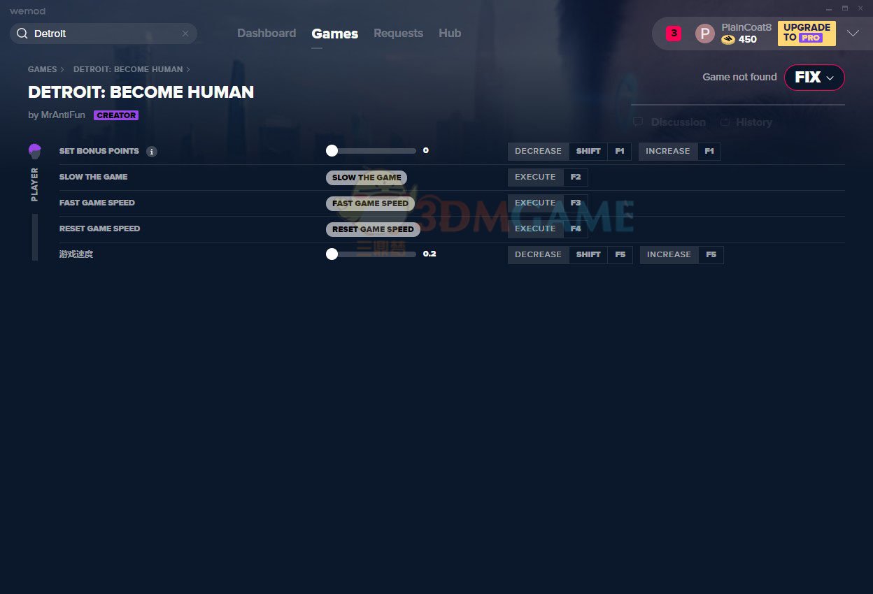 底特律：成为人类 年度版 截图15