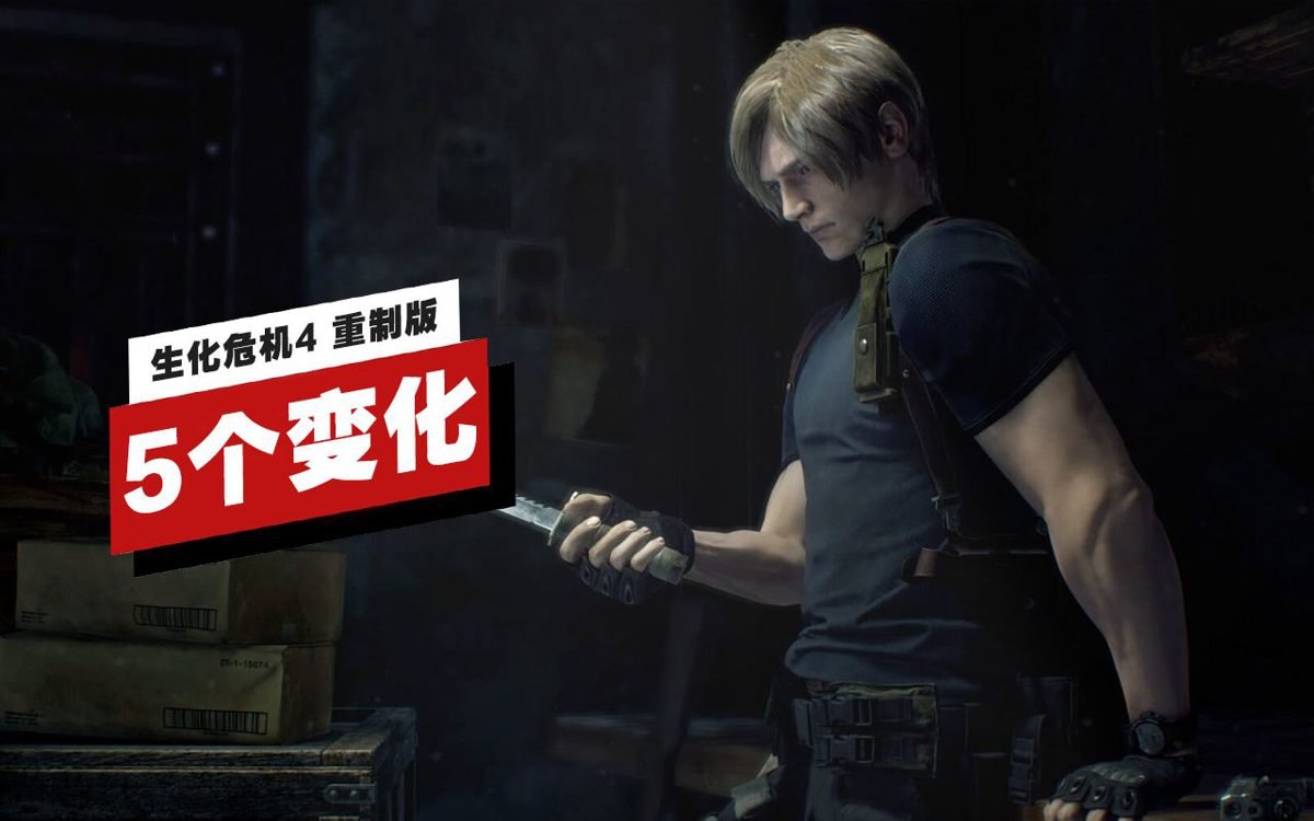 上古卷轴5：天际 终极版 截图3