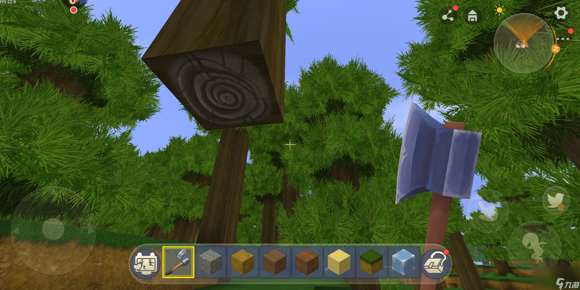 上古卷轴5：天际 终极版 截图17