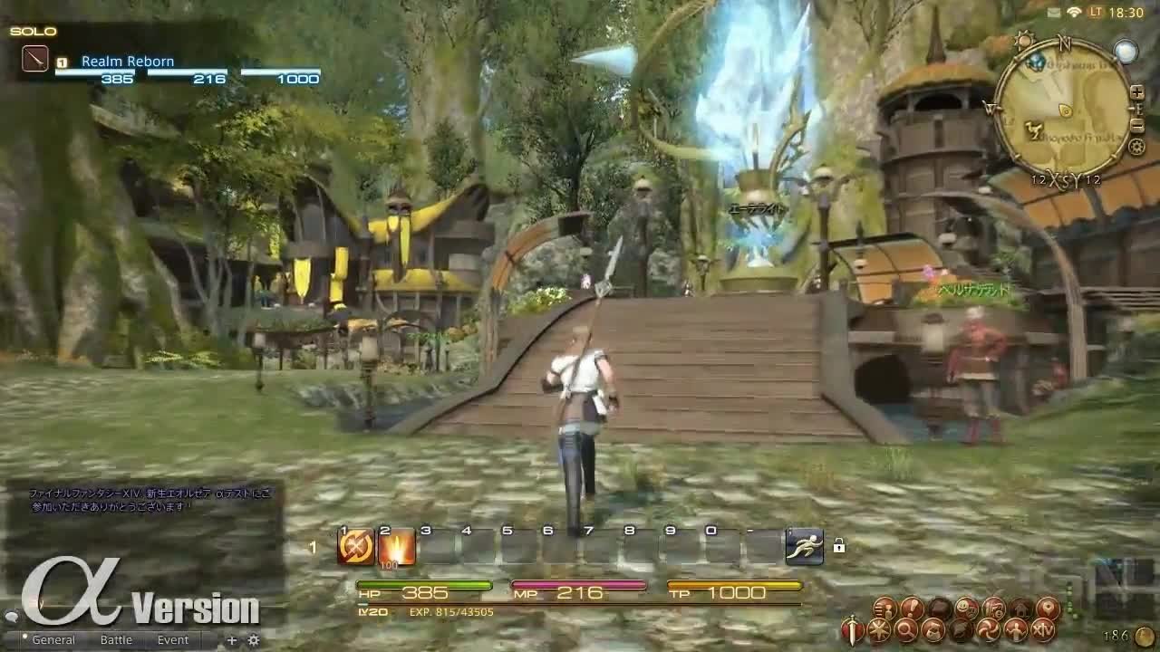 空洞骑士 年度版 截图1