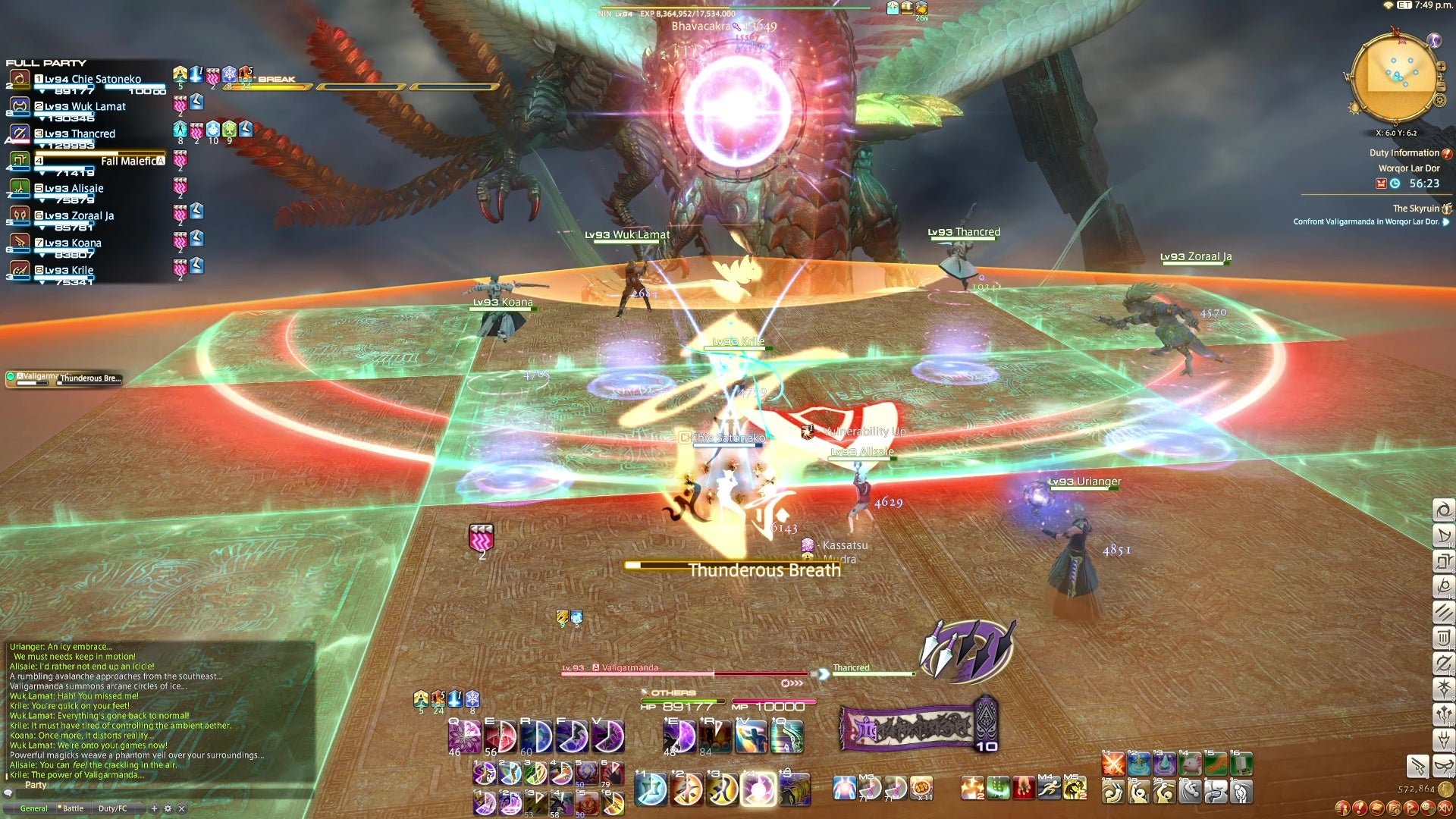 空洞骑士 年度版 截图14