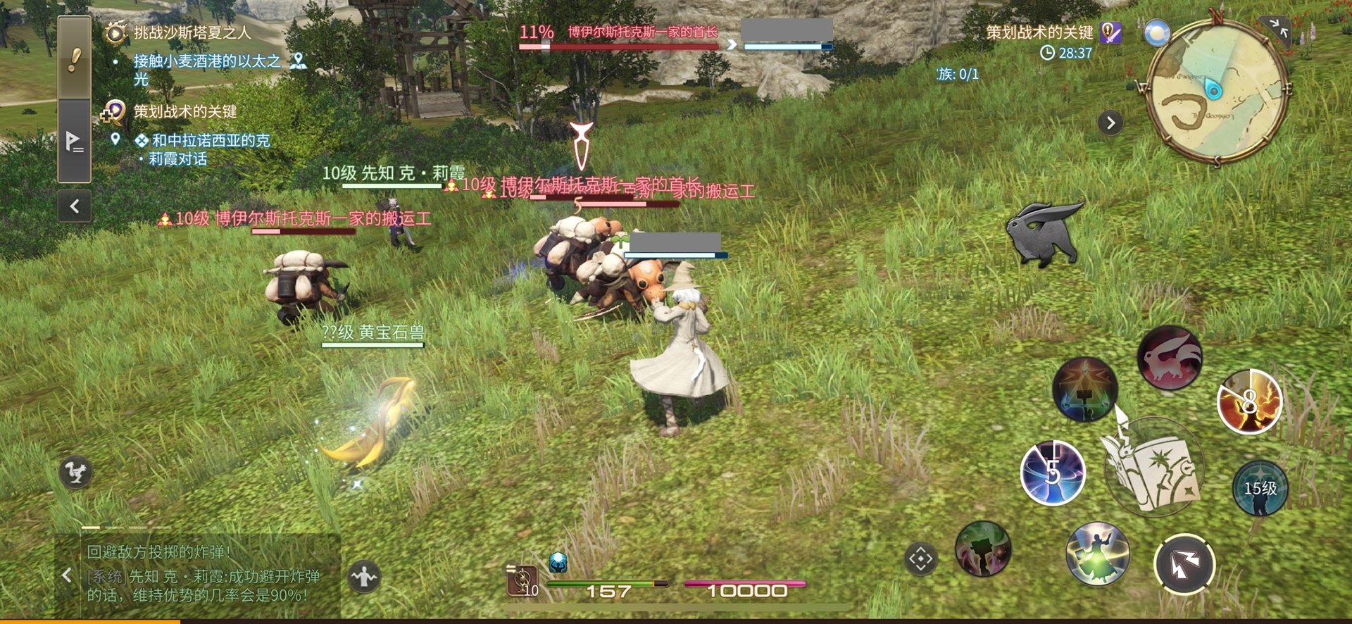 空洞骑士 年度版 截图16