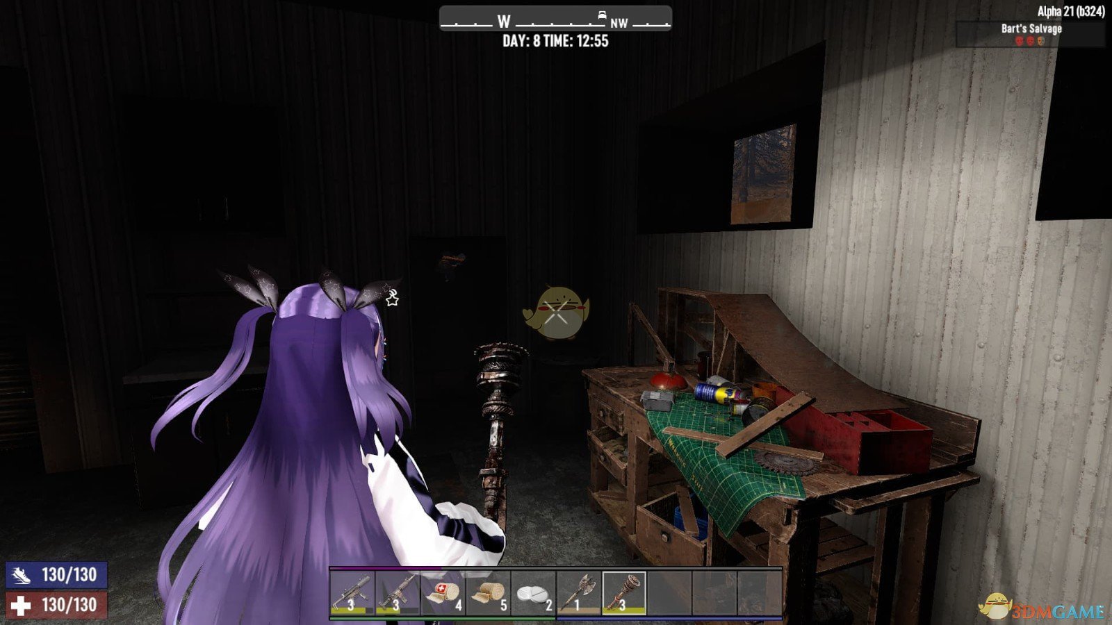 怪物猎人：世界 完整版 截图21