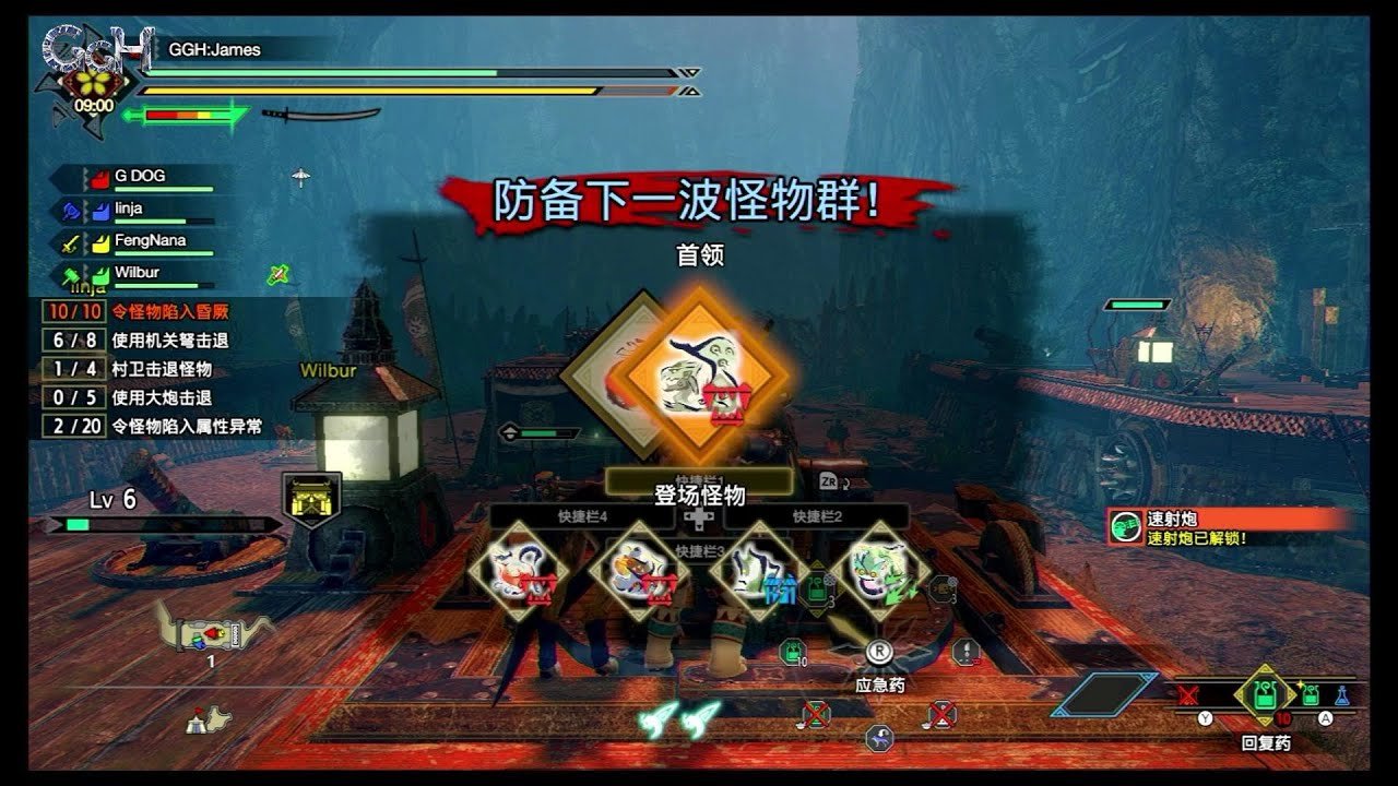 逃离塔科夫 截图17