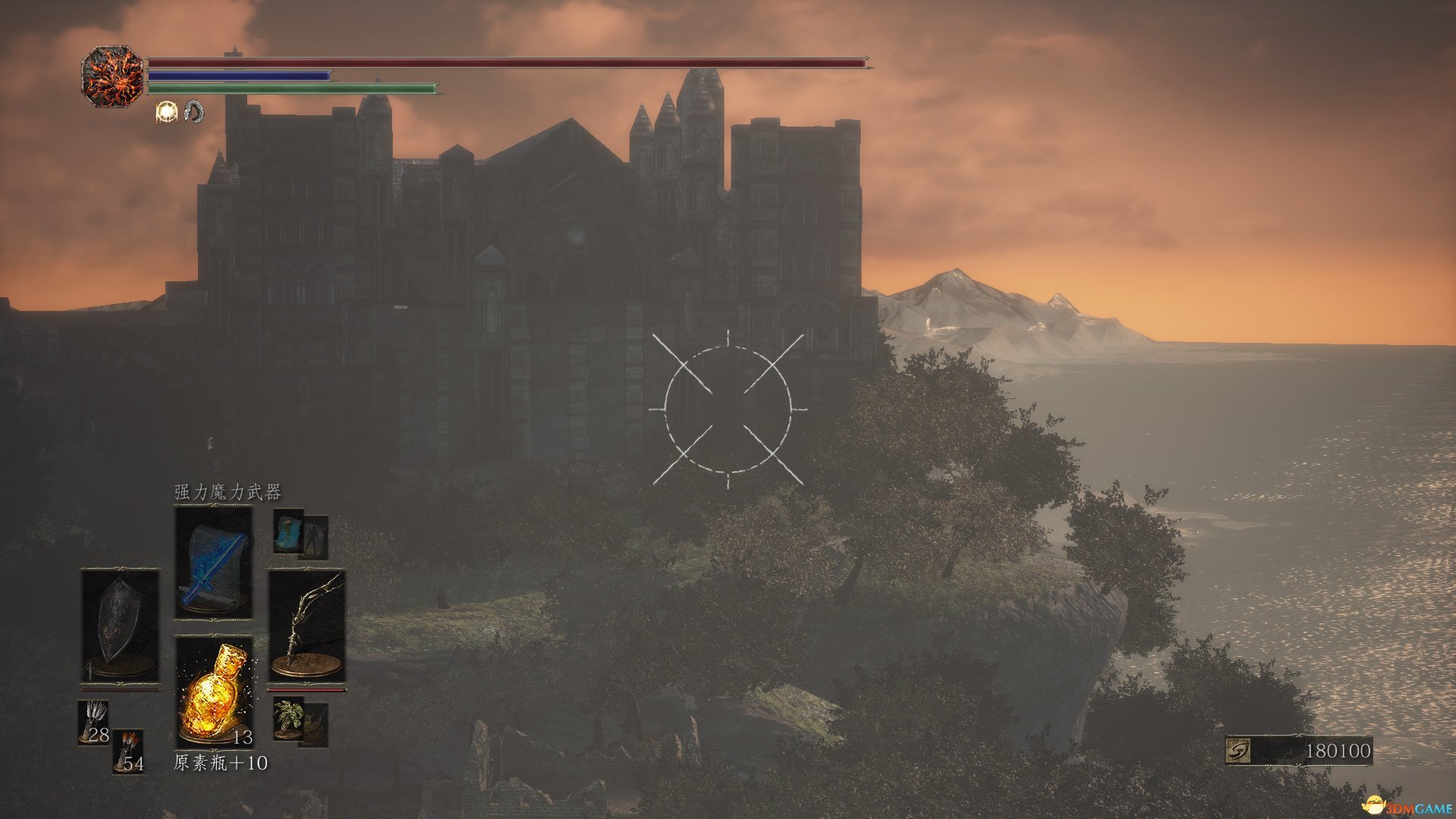 糖豆人：终极淘汰赛 年度版 截图5