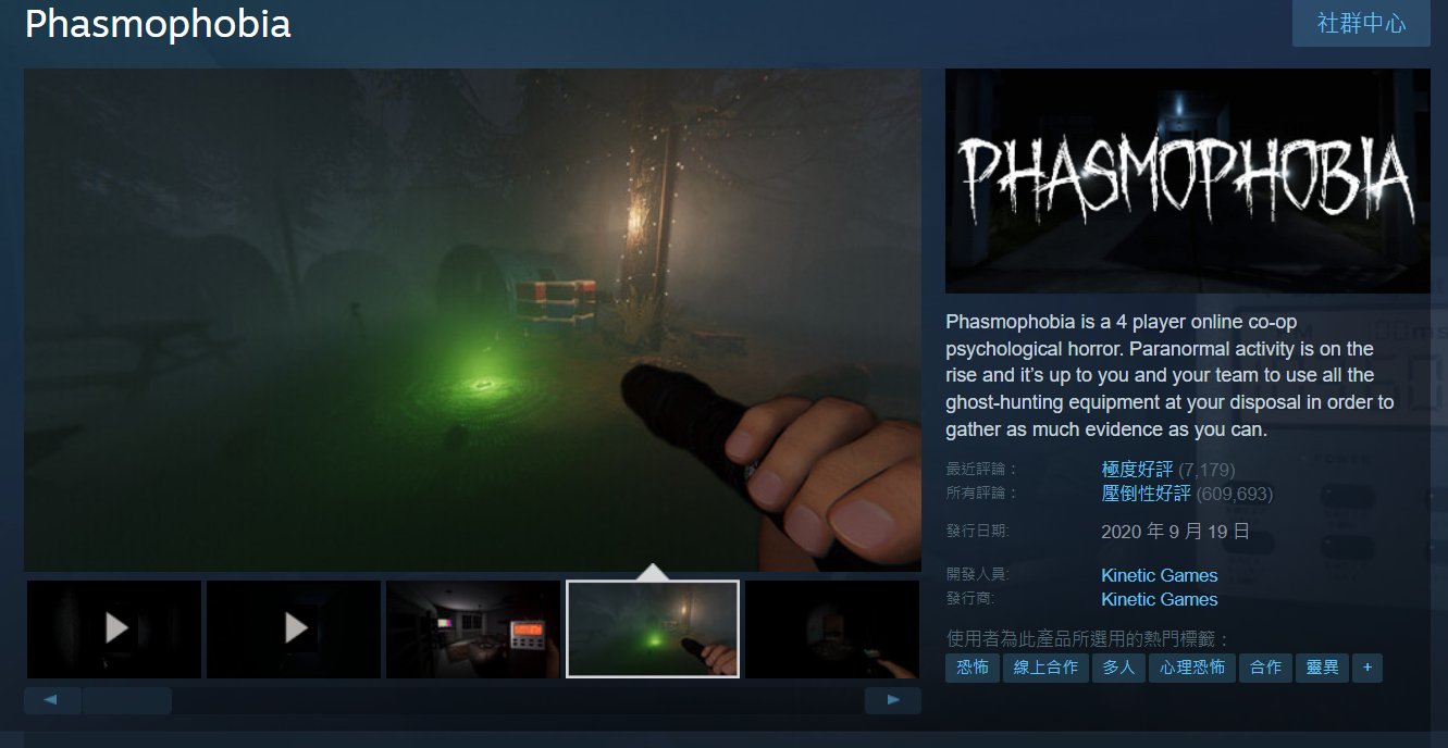 泰拉瑞亚 年度版 截图13