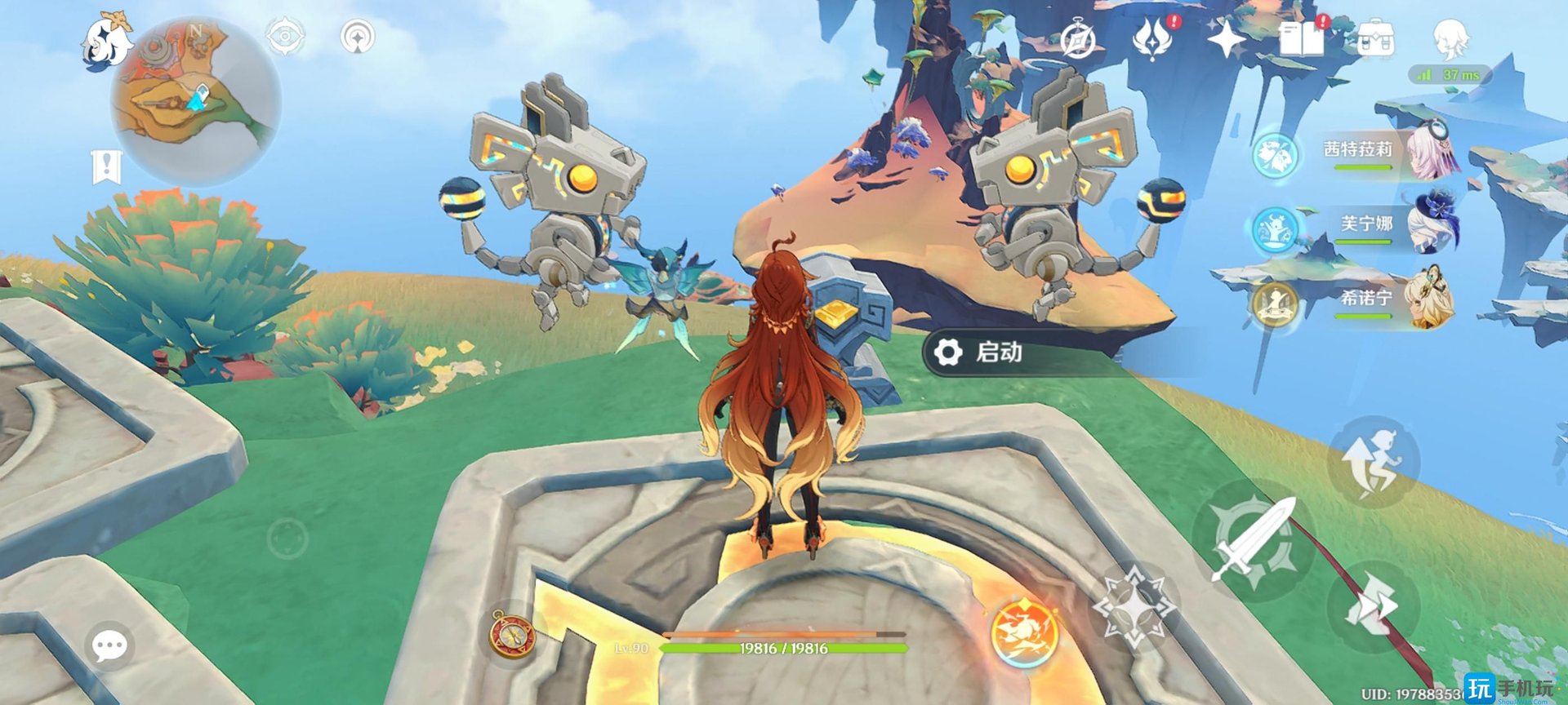 环世界 重制版 截图16