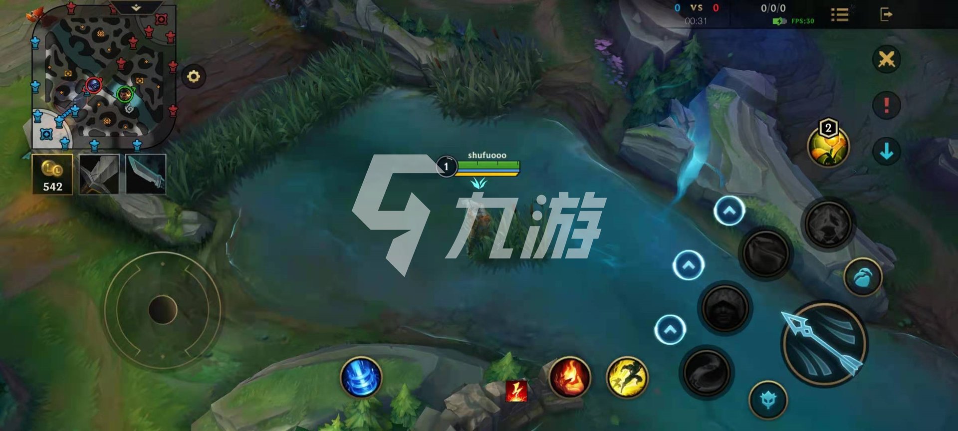 深岩银河 终极版 截图24