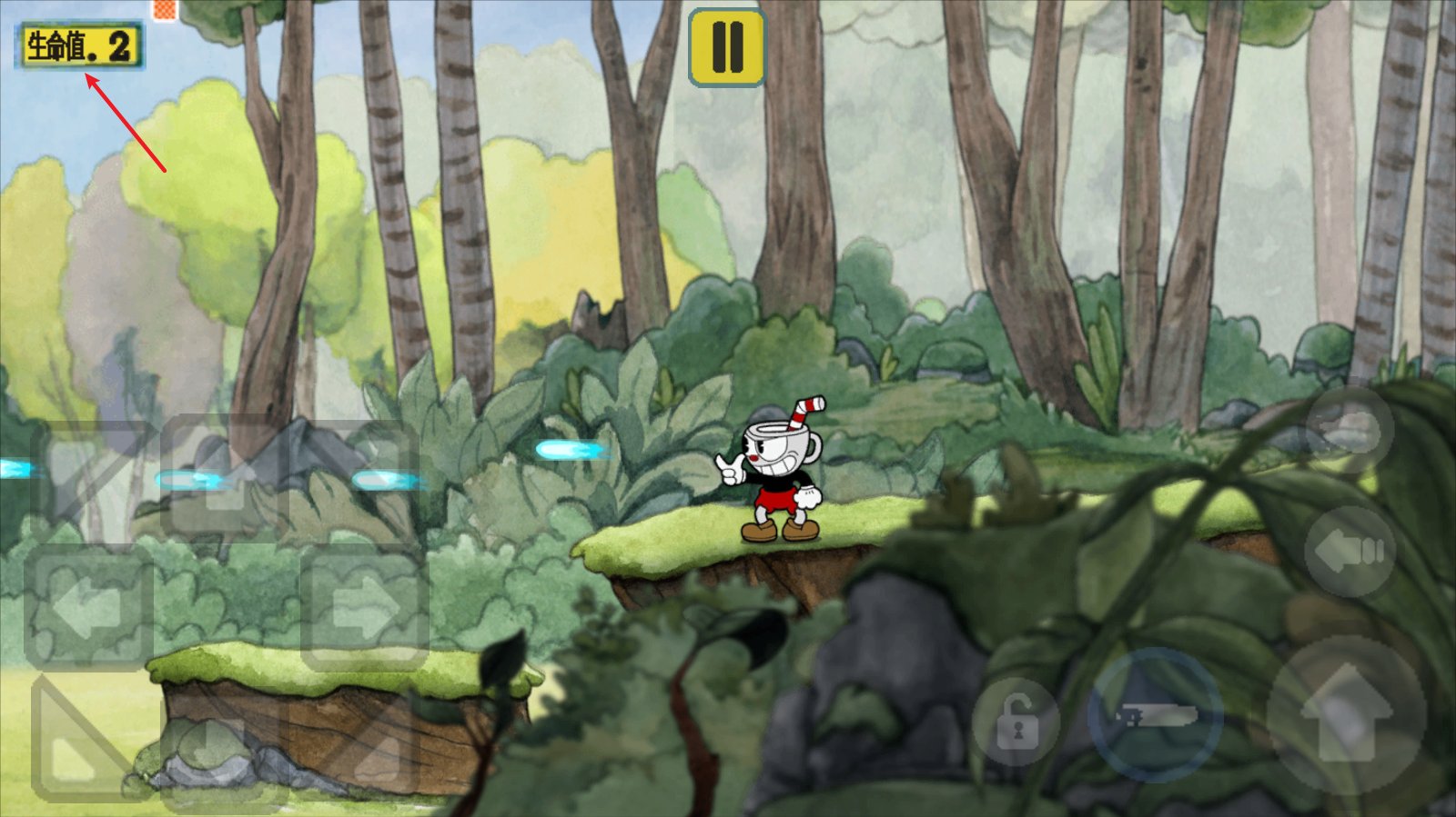 上古卷轴5：天际 终极版 截图21