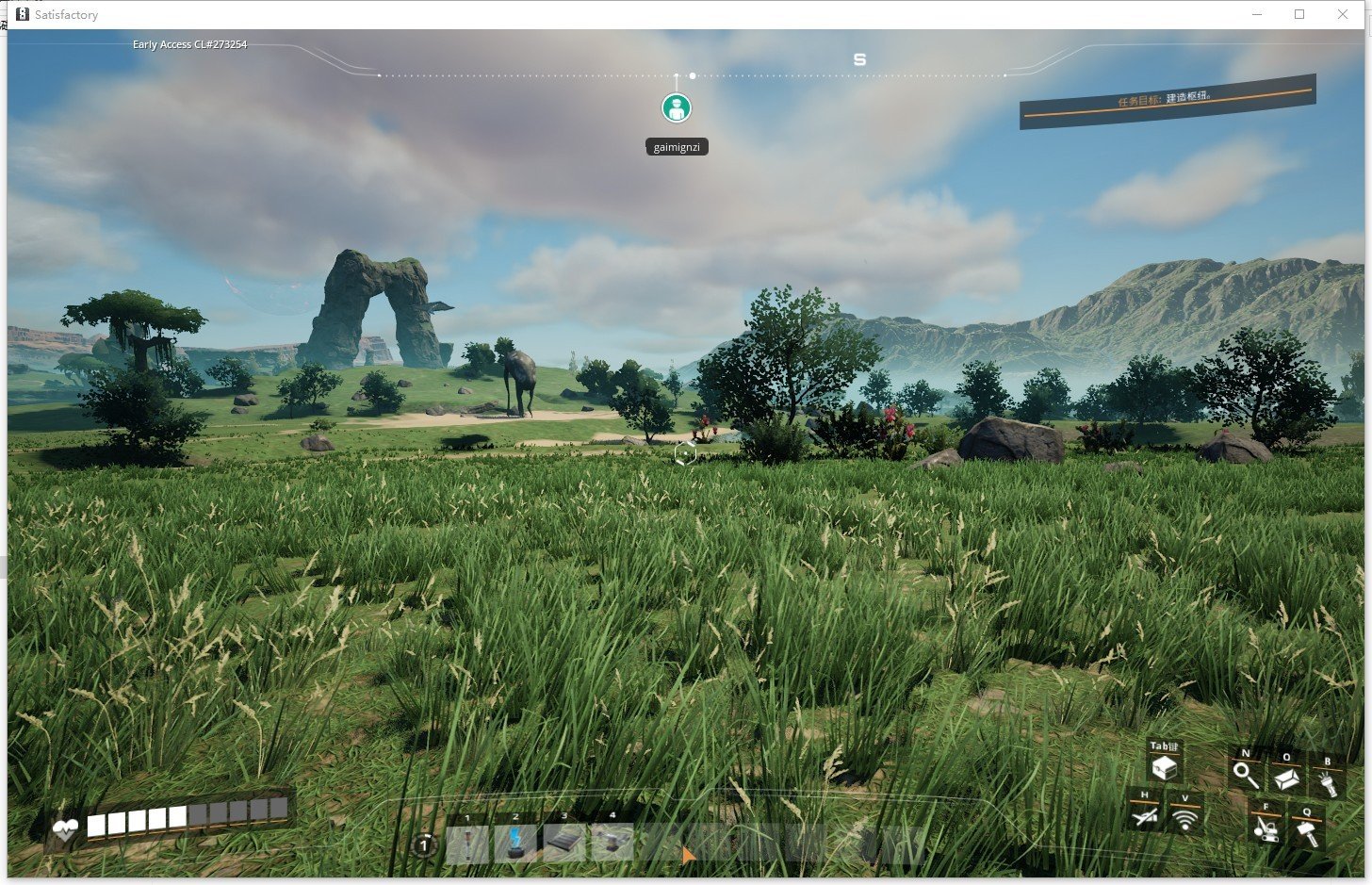 对马岛之魂 截图9