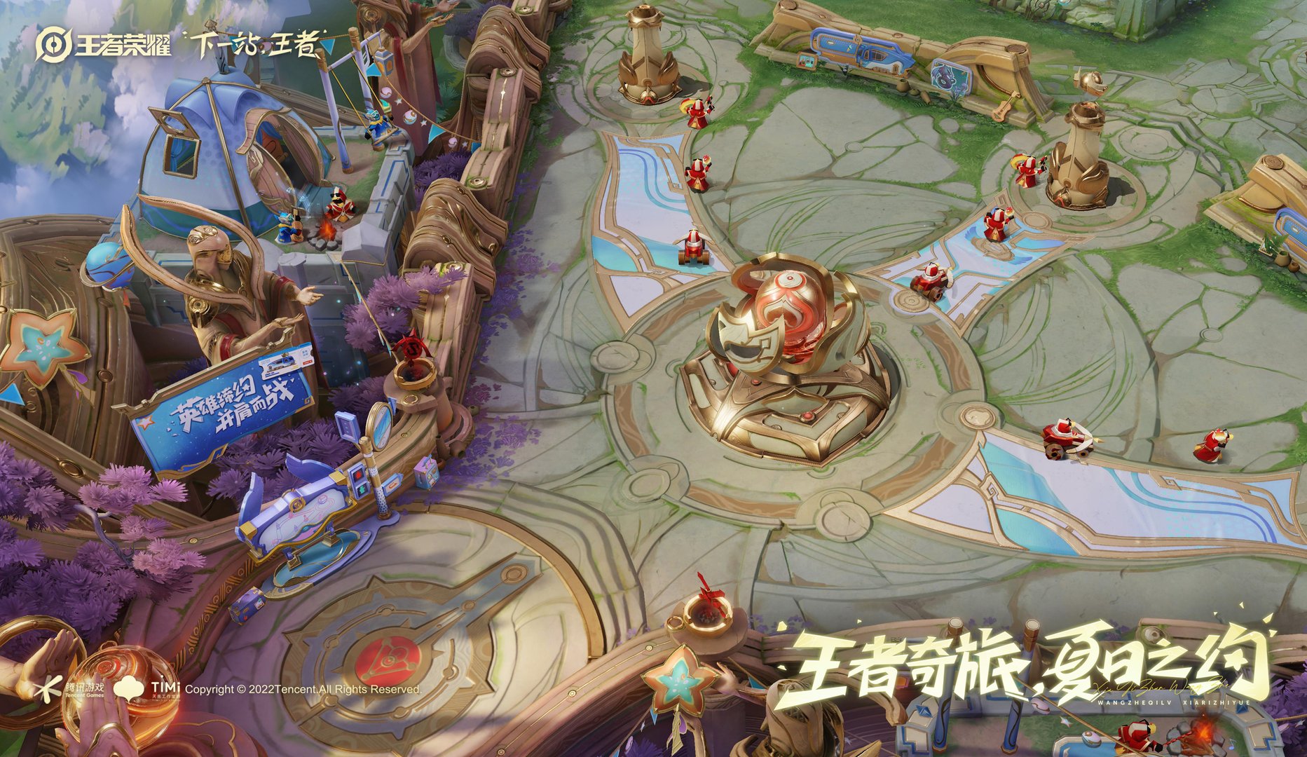 我的世界 完整版 截图2