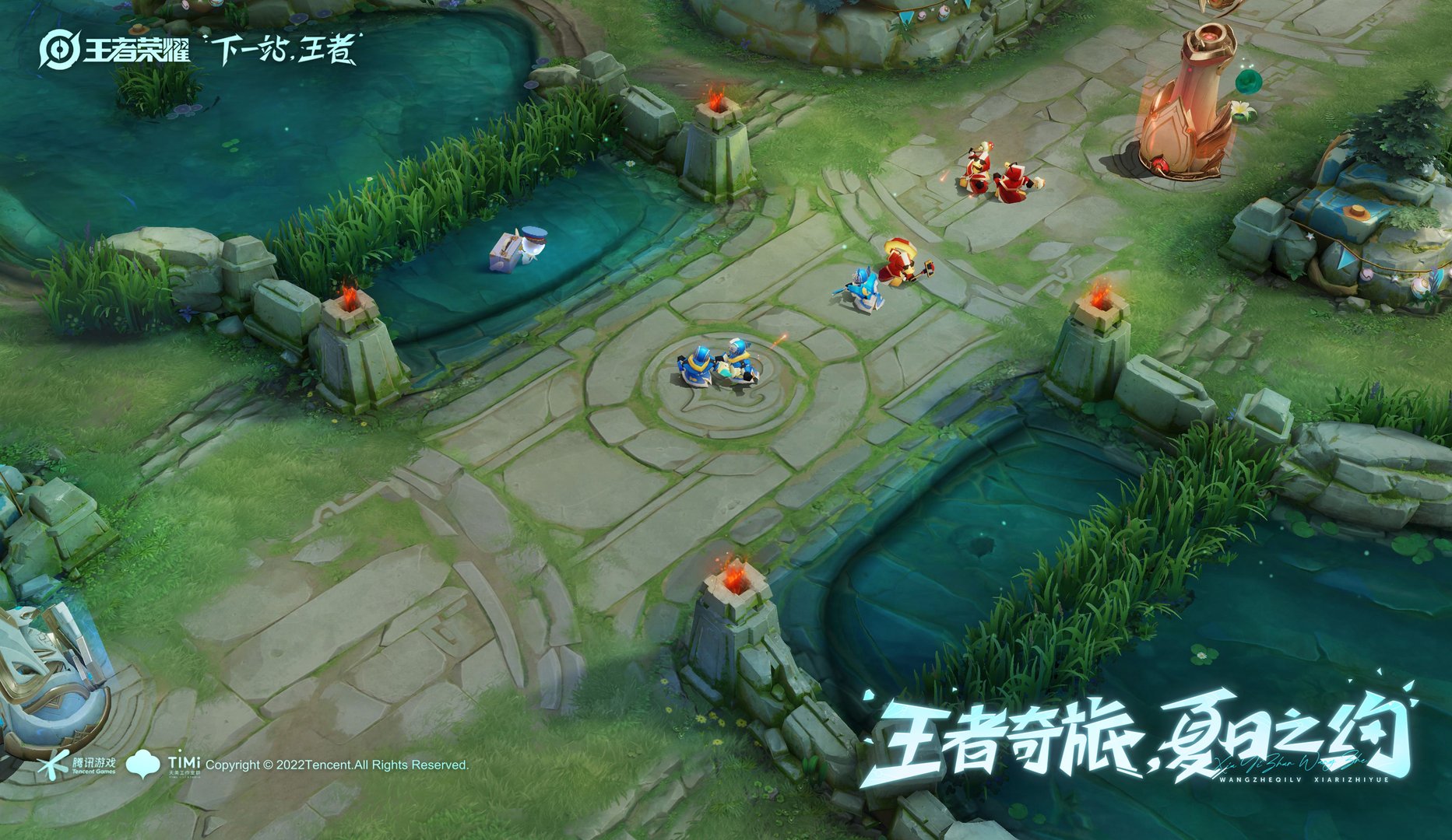 我的世界 完整版 截图3