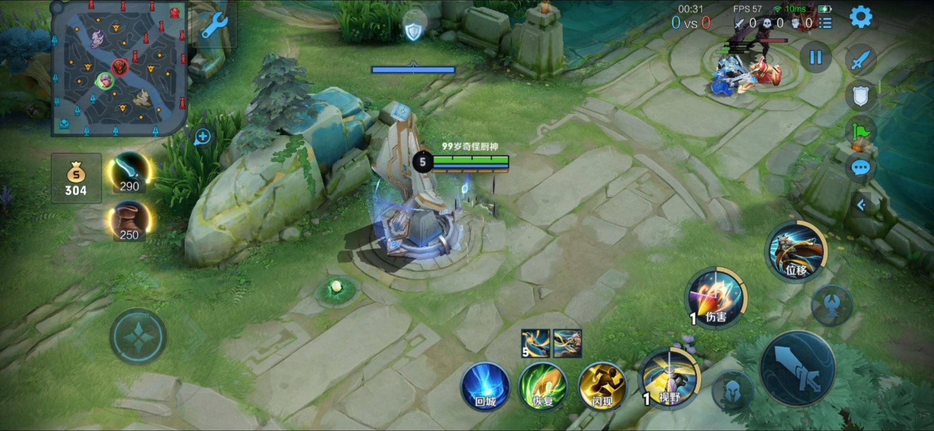 我的世界 完整版 截图9