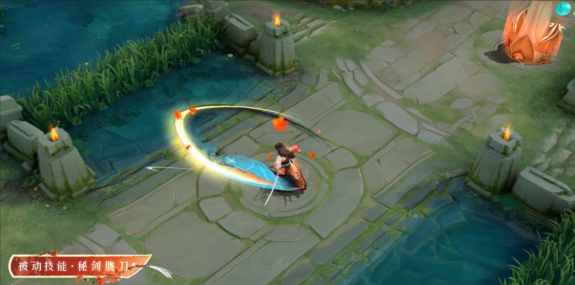 我的世界 完整版 截图11