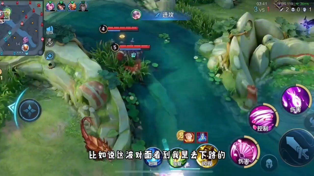 我的世界 完整版 截图17