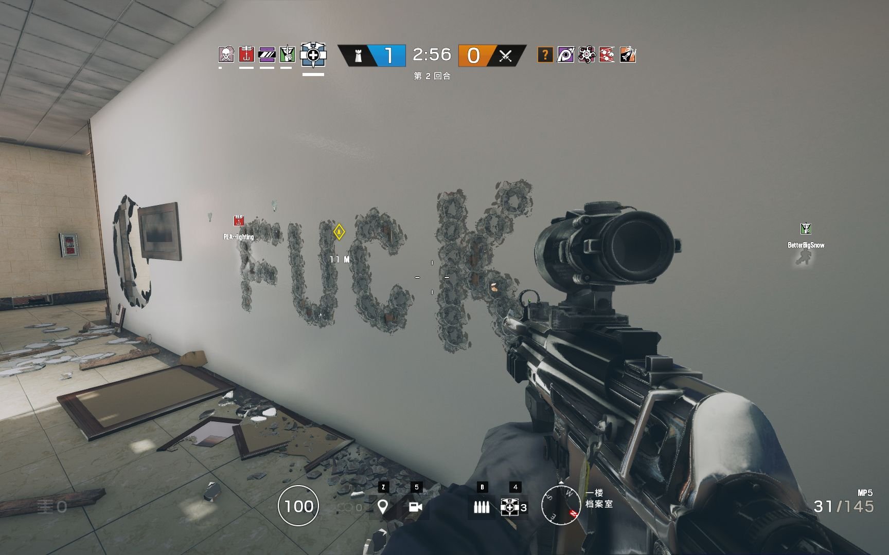 APEX英雄 重制版 截图14