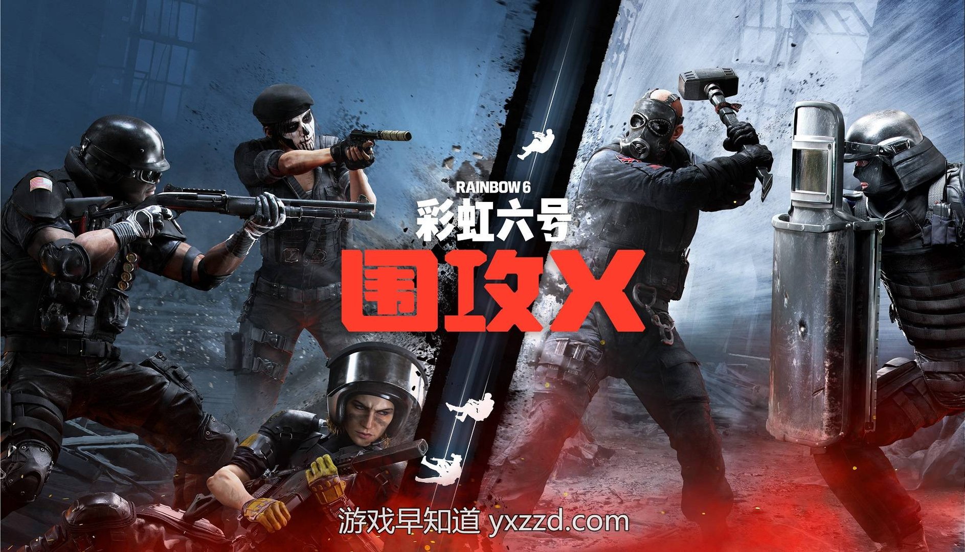 APEX英雄 重制版 截图16