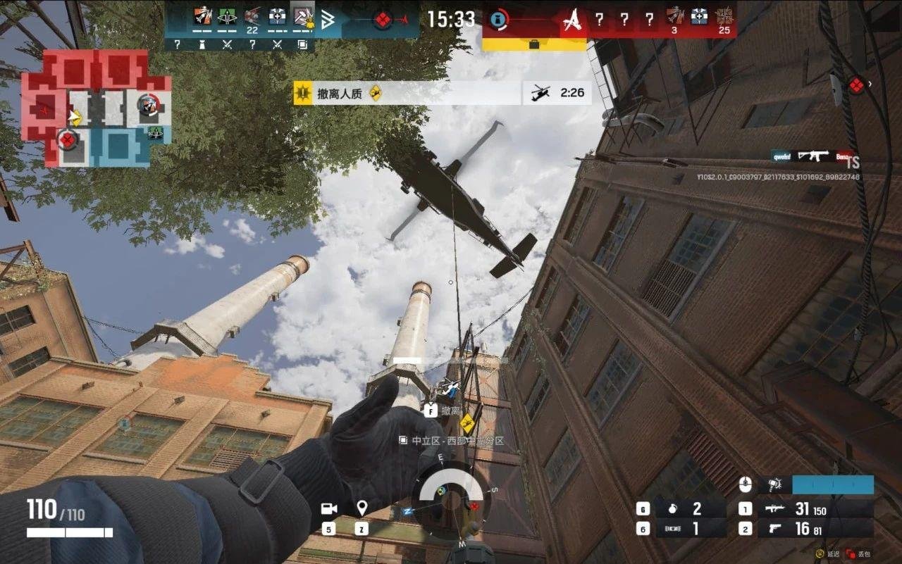 APEX英雄 重制版 截图19