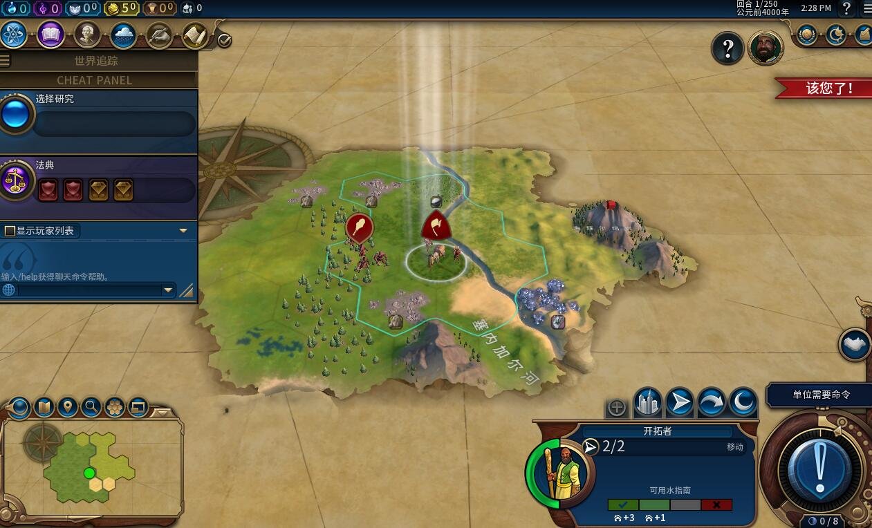 死亡搁浅 完整版 截图18